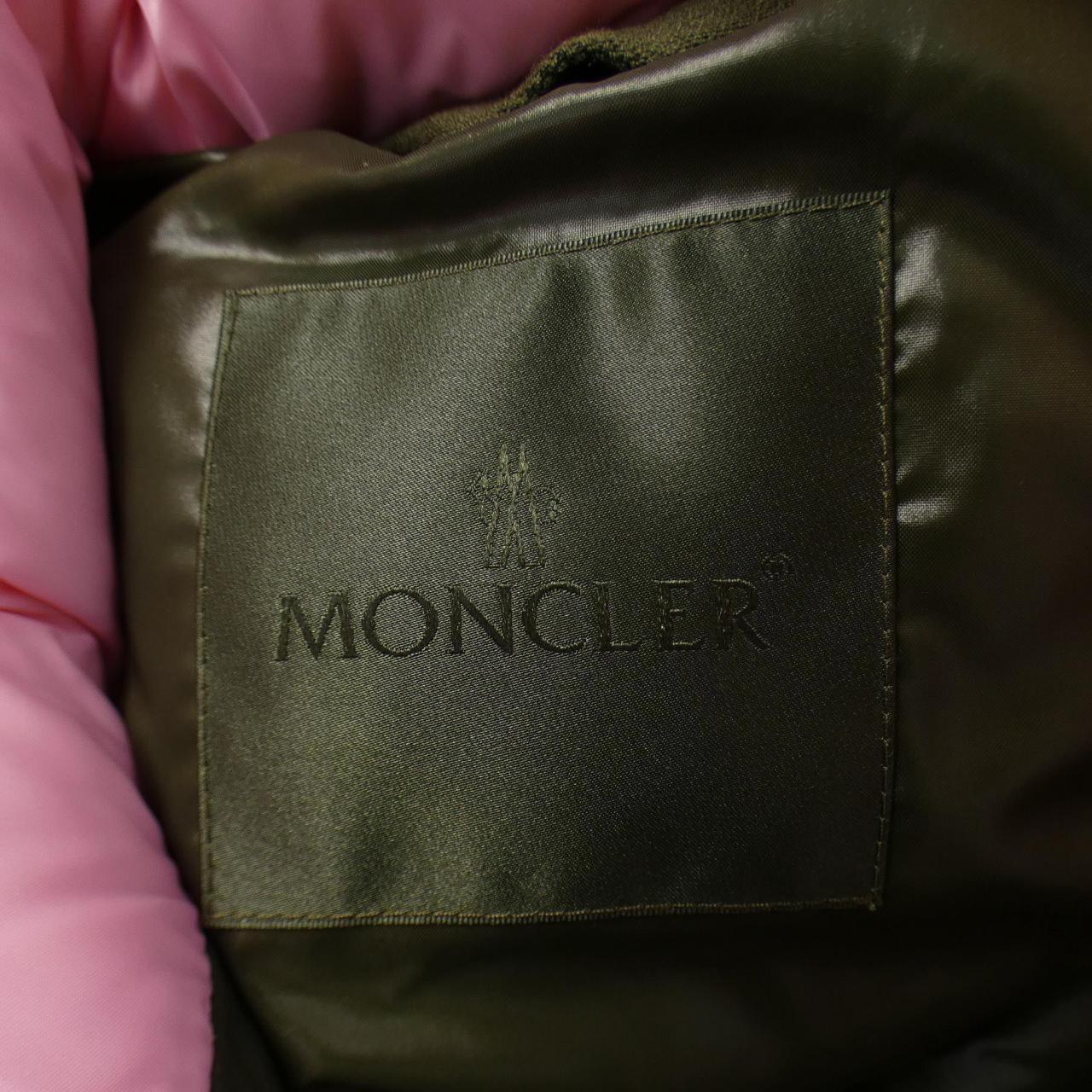 モンクレール ジーニアス MONCLER GENIUS ダウンベスト