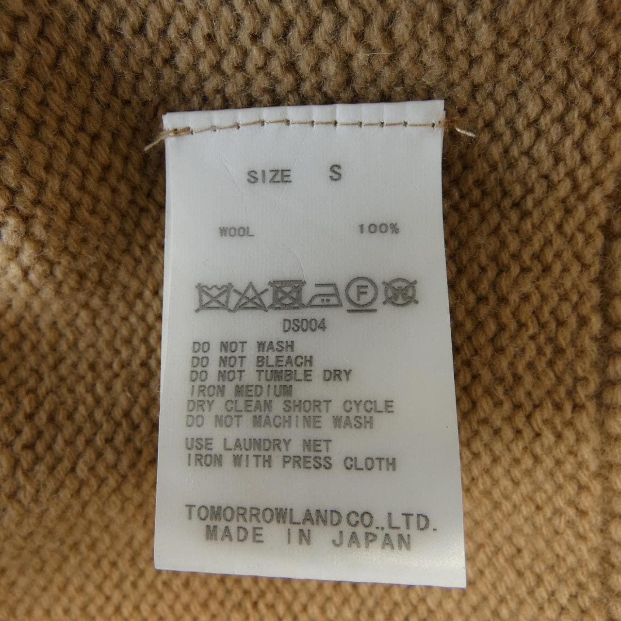 マカフィー MACPHEE 12-02-75-02302 ニット