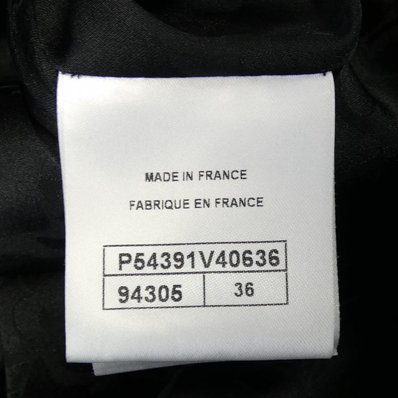 シャネル CHANEL P54391V40636 コート