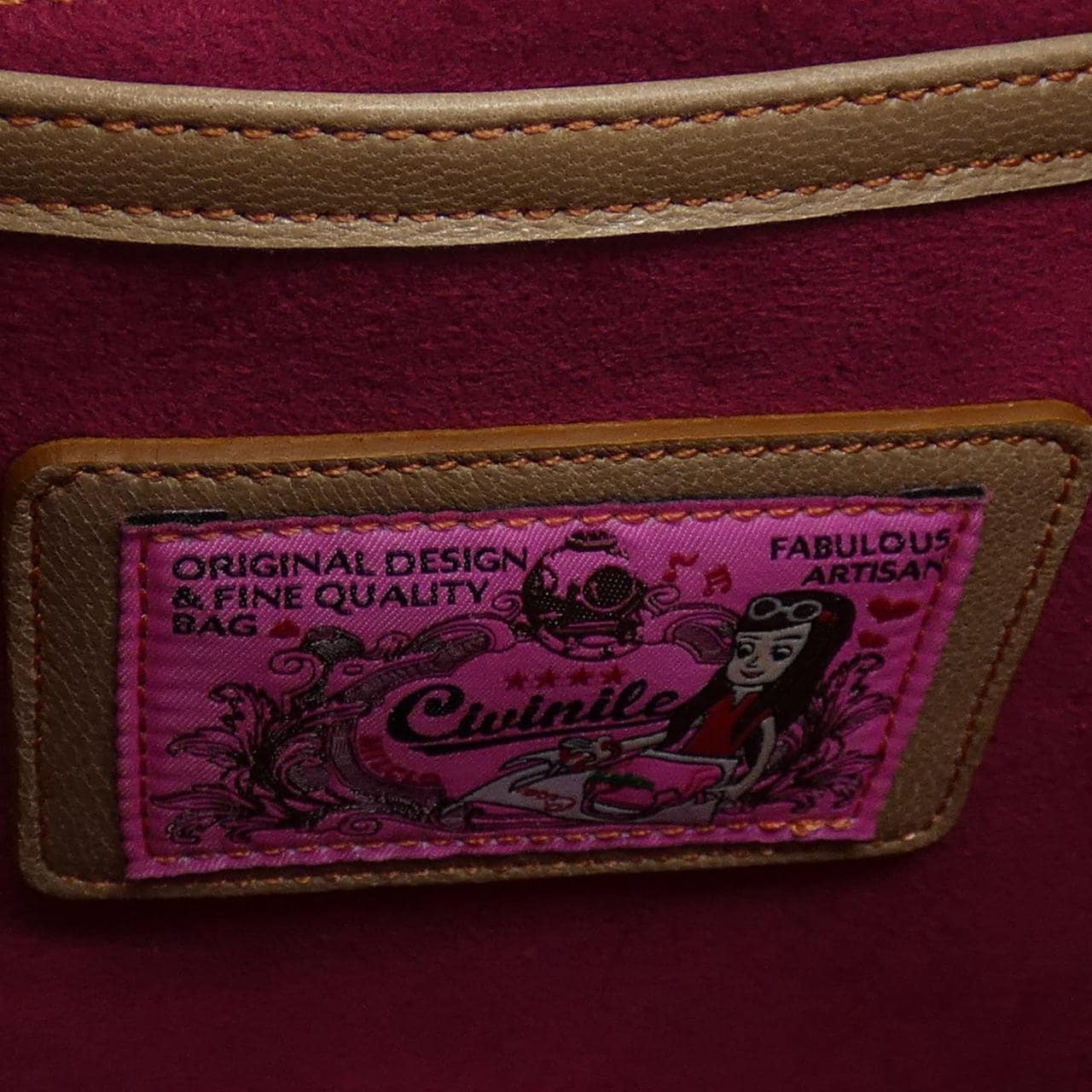 チビナイル CIVINILE BAG