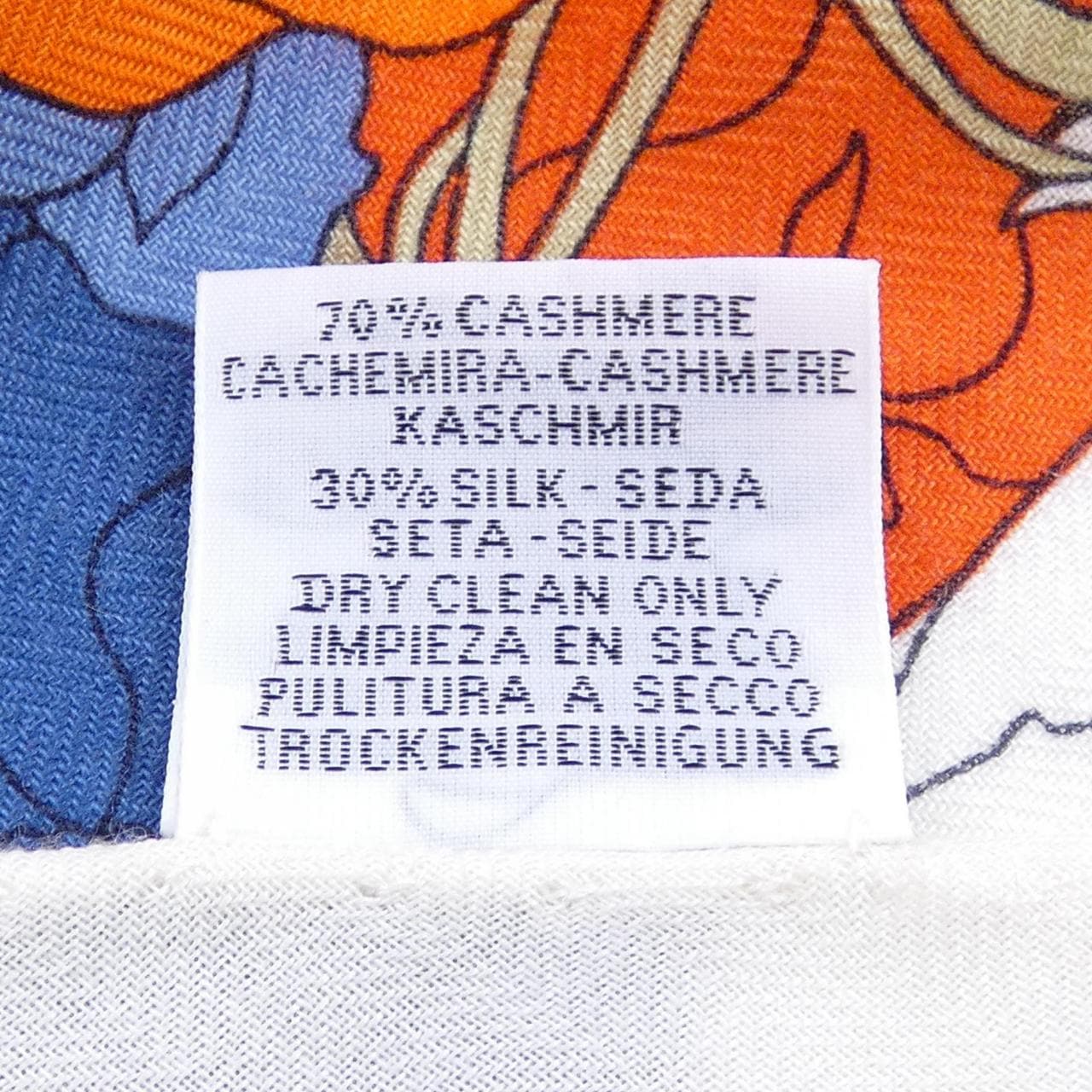 エルメス HERMES ROBE LEGERE H363936S ジャイアントトライアングル ショール