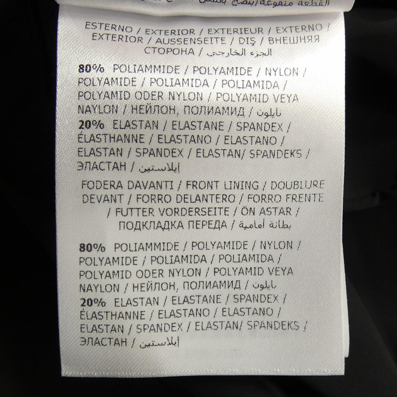 モンクレール MONCLER CHOUX ジャケット