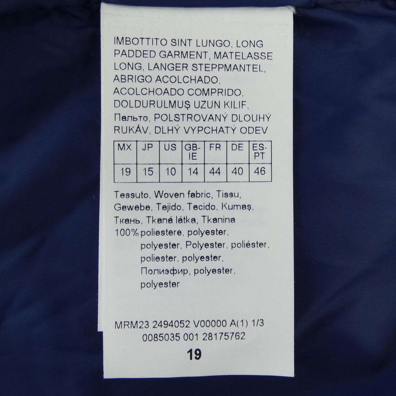 Marina Linardi MARINA RINALDI外套