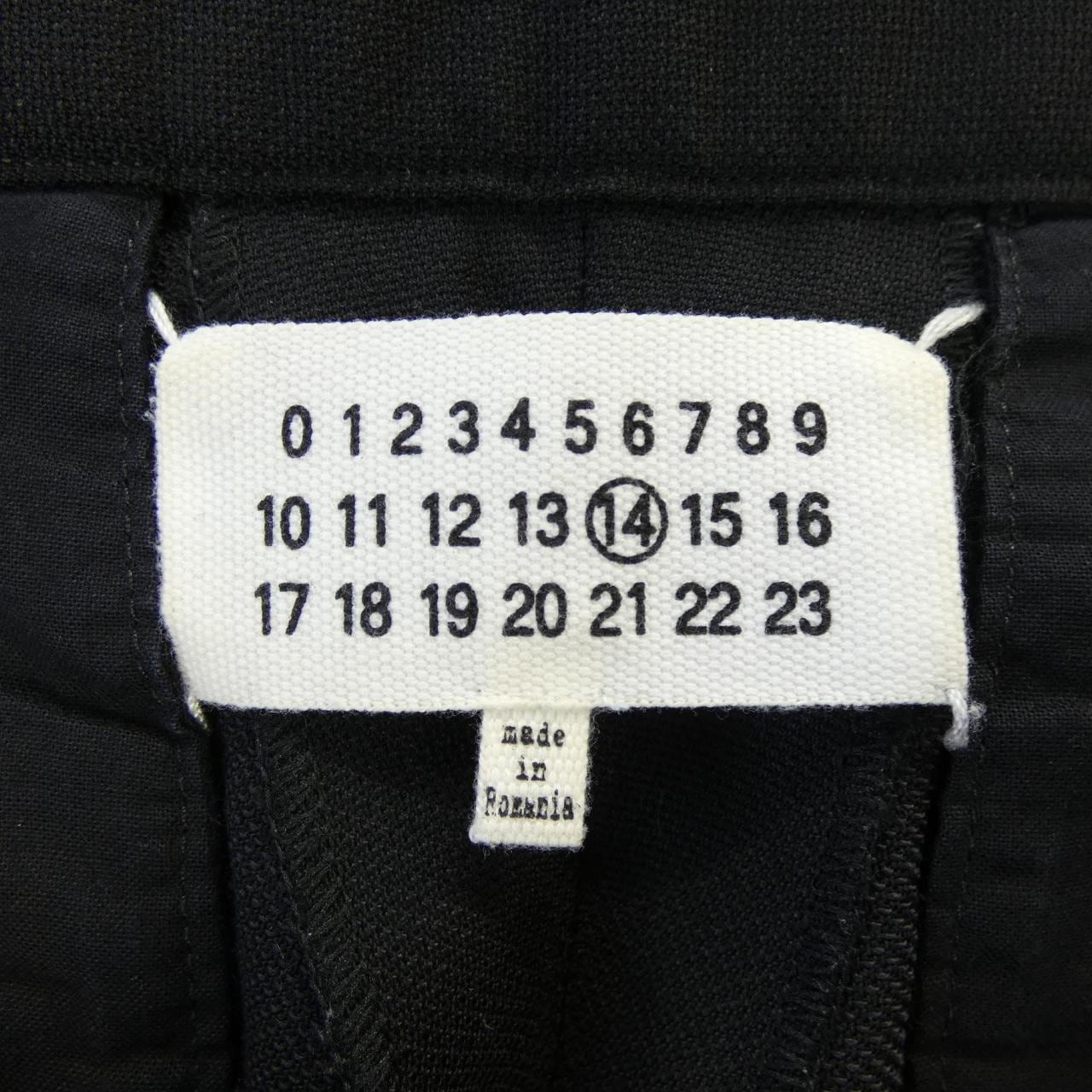 メゾンマルジェラ Maison Margiela S50KA0376 パンツ