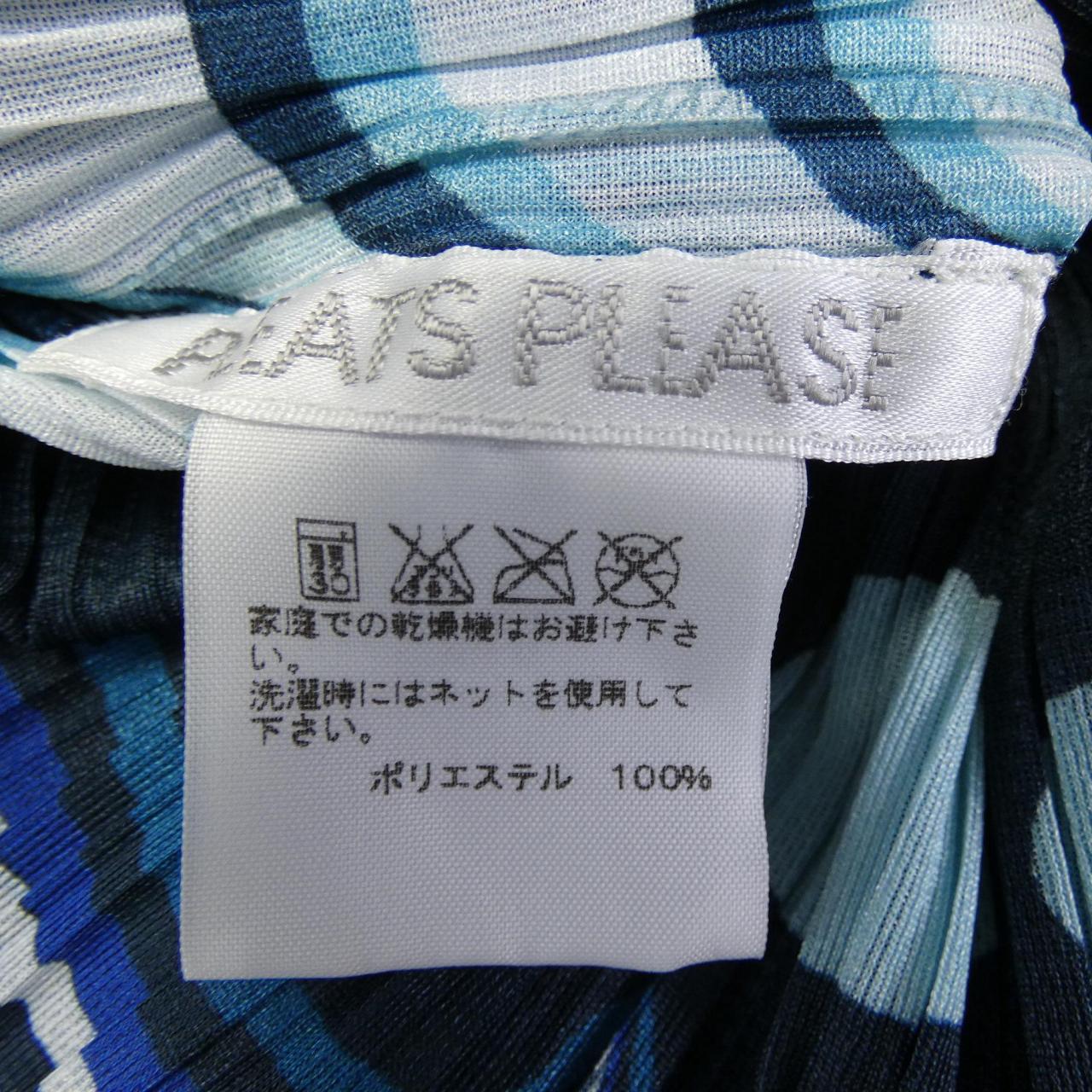 プリーツプリーズ PLEATS PLEASE 2016 グラフィックプリント PP63-JH772 7571091 ワンピース