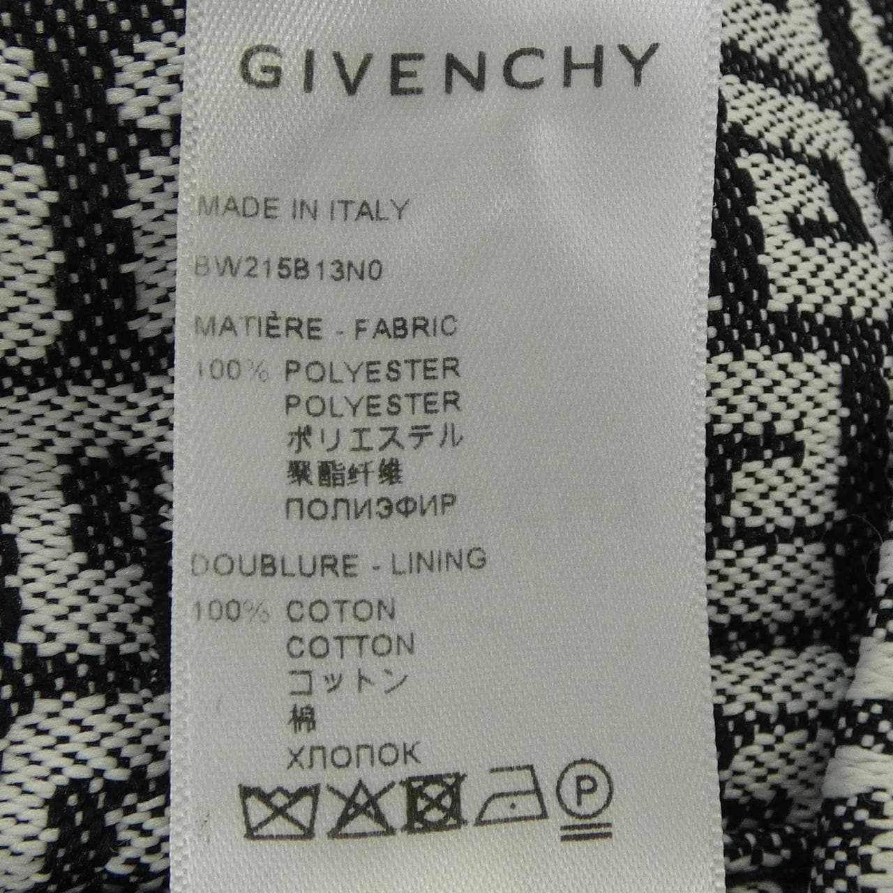 ジバンシー GIVENCHY BW215B13N0 ワンピース