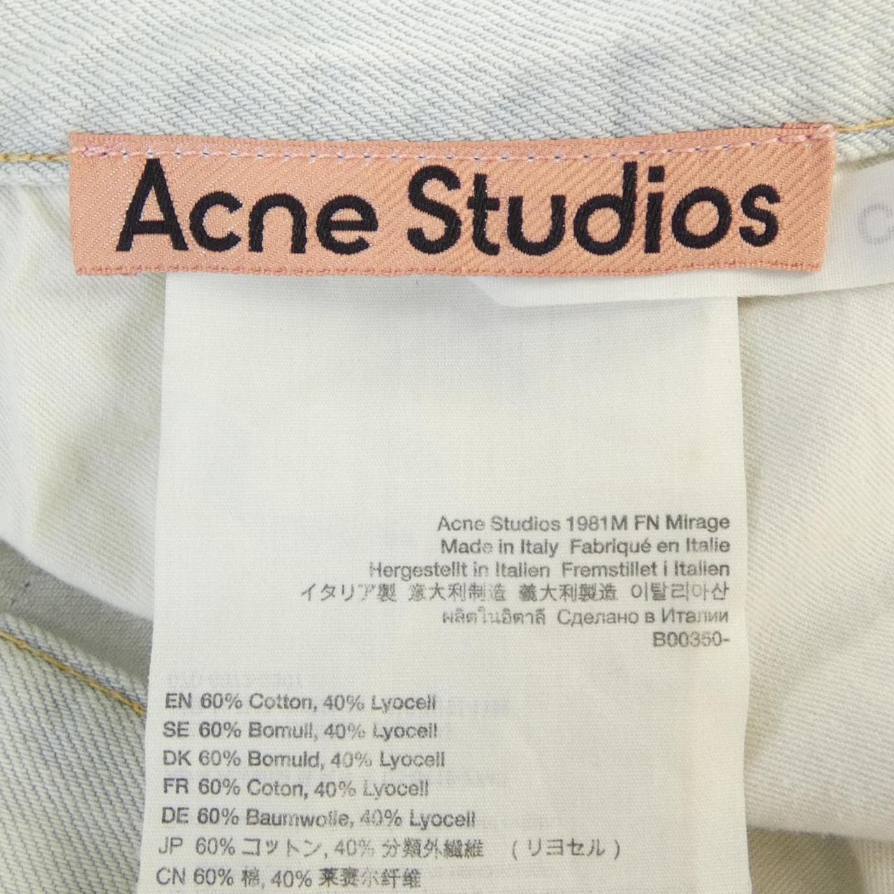 アクネストゥディオズ ACNE STUDIOS 1981 M FN MIRAGE ジーンズ