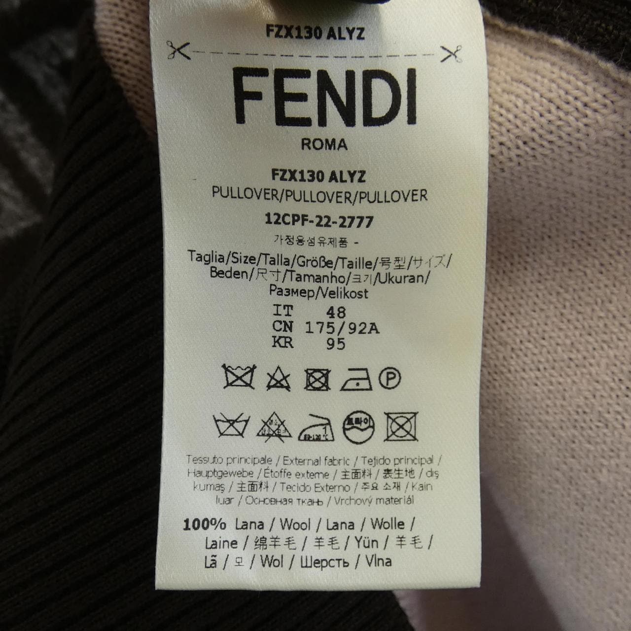 FENDI背心