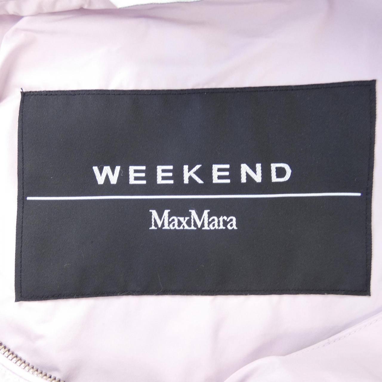 Max Mara weekend weekend blouson