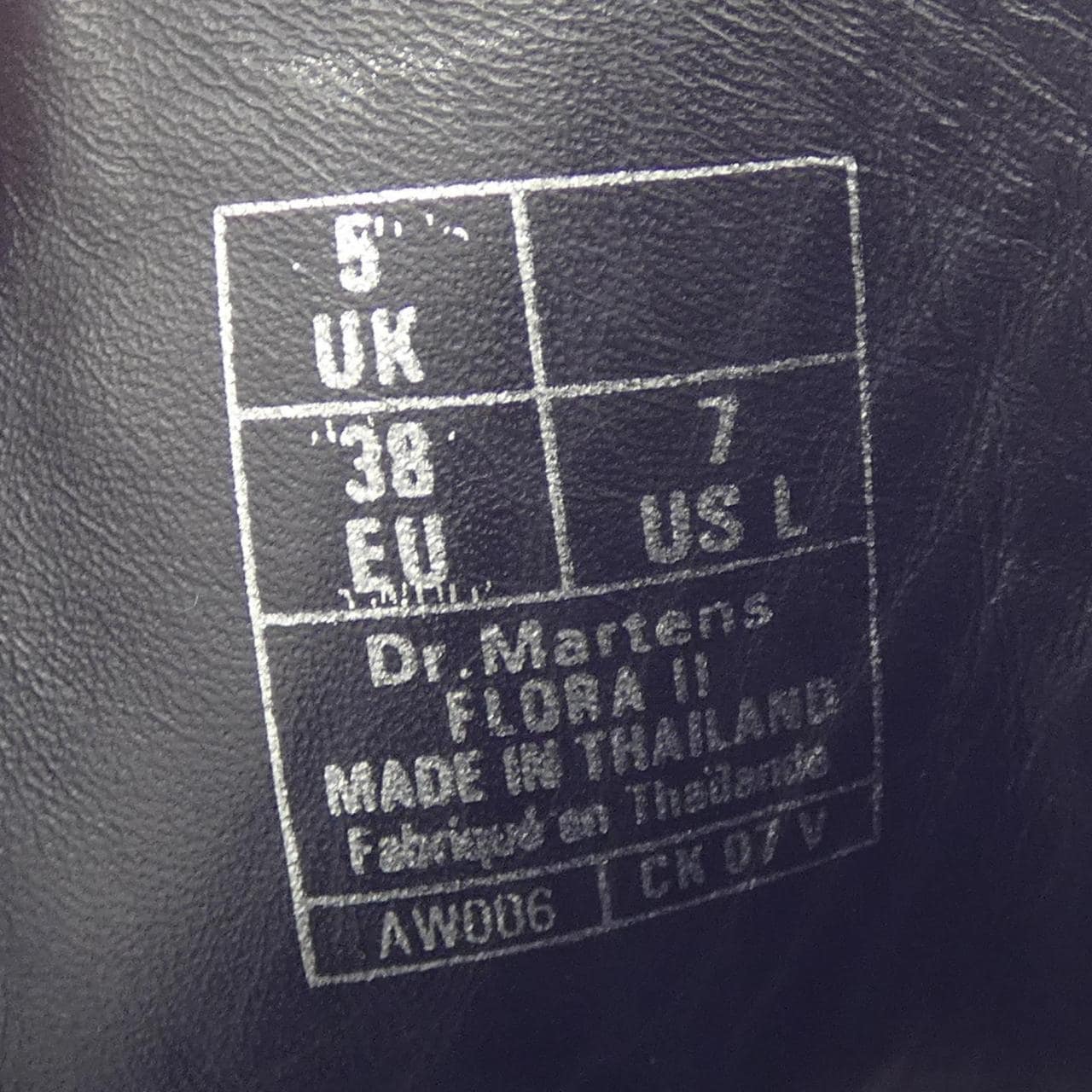 ドクターマーチン DR.MARTENS ブーツ