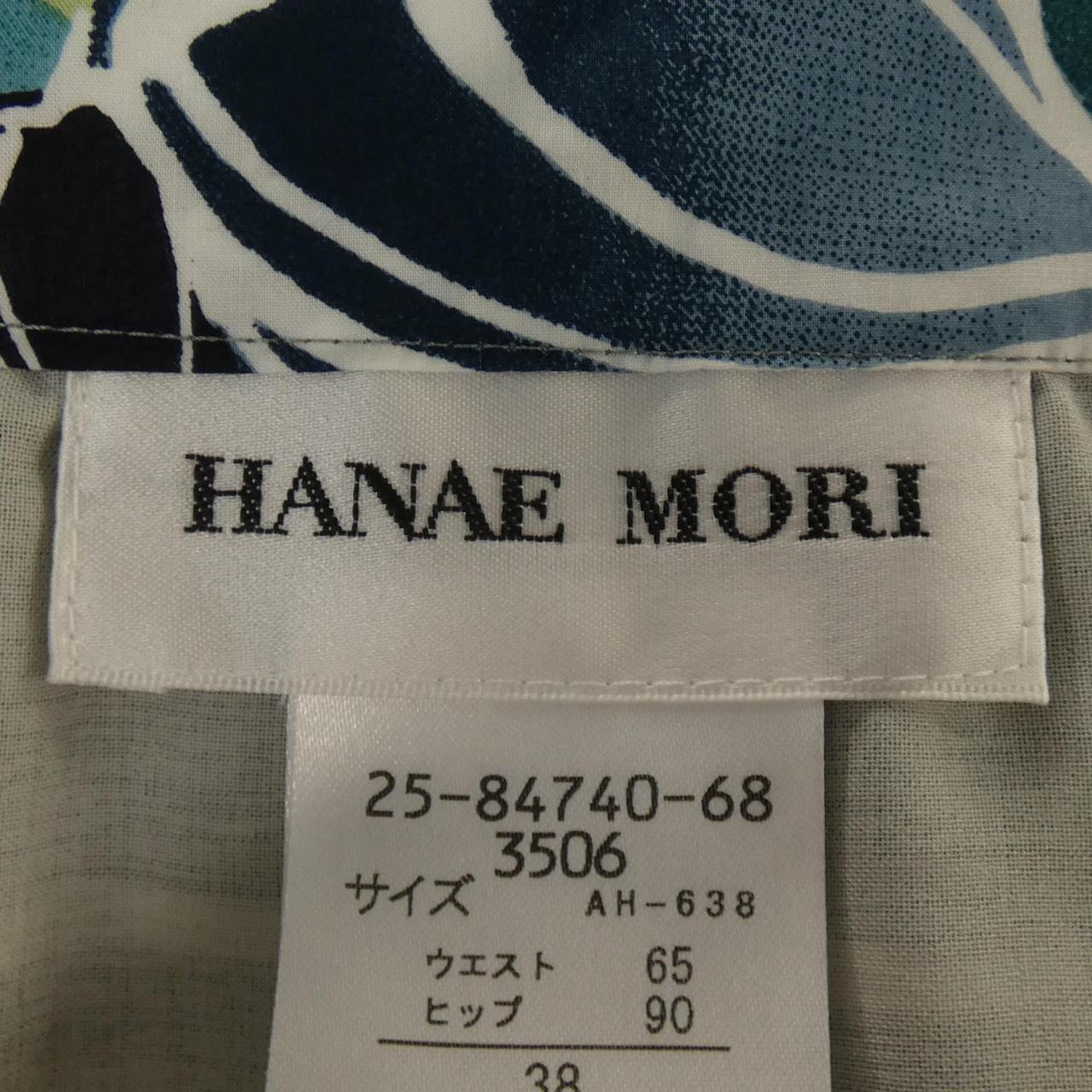 HANAE MORI】ハナエモリ／38／定価68,／イタリア製／新品-