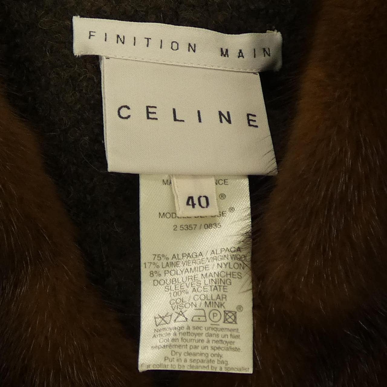 【ヴィンテージ】セリーヌ CELINE 2 5357/0835 ジャケット