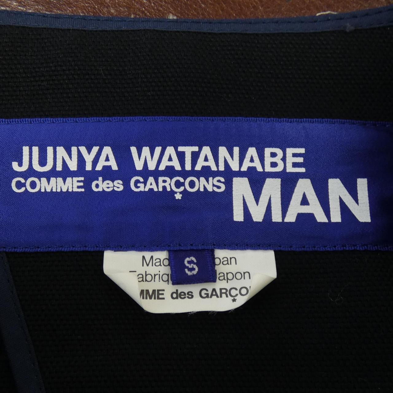ジュンヤワタナベマン JUNYA WATANABE MAN WI-J003 ジャケット