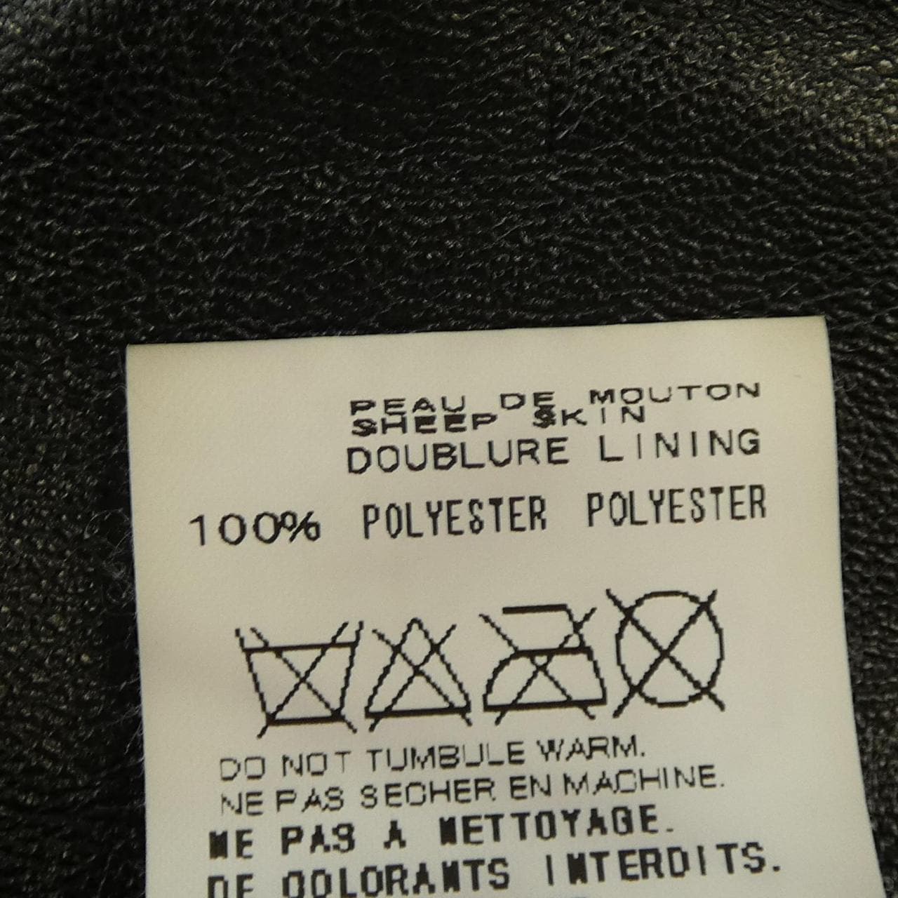 エヌハリウッド N.HOOLYWOOD パンツ