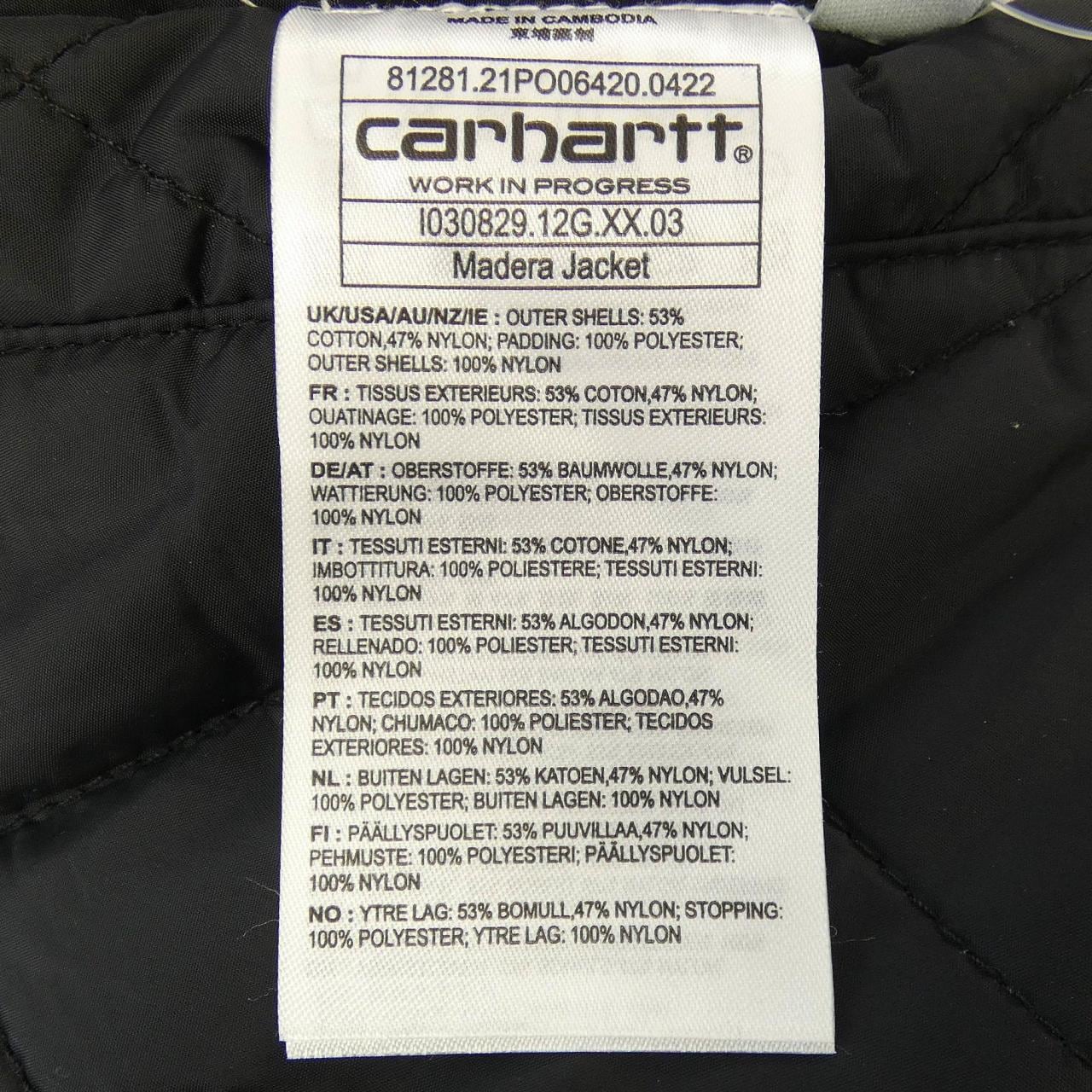 カーハート CARHARTT ジャケット