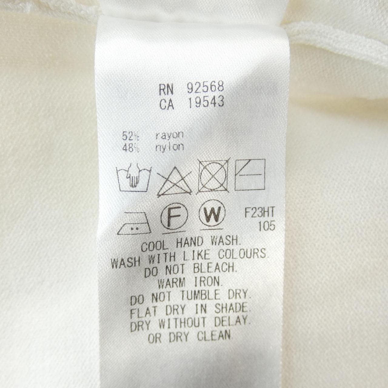 クミキョク KUMIKYOKU ニット