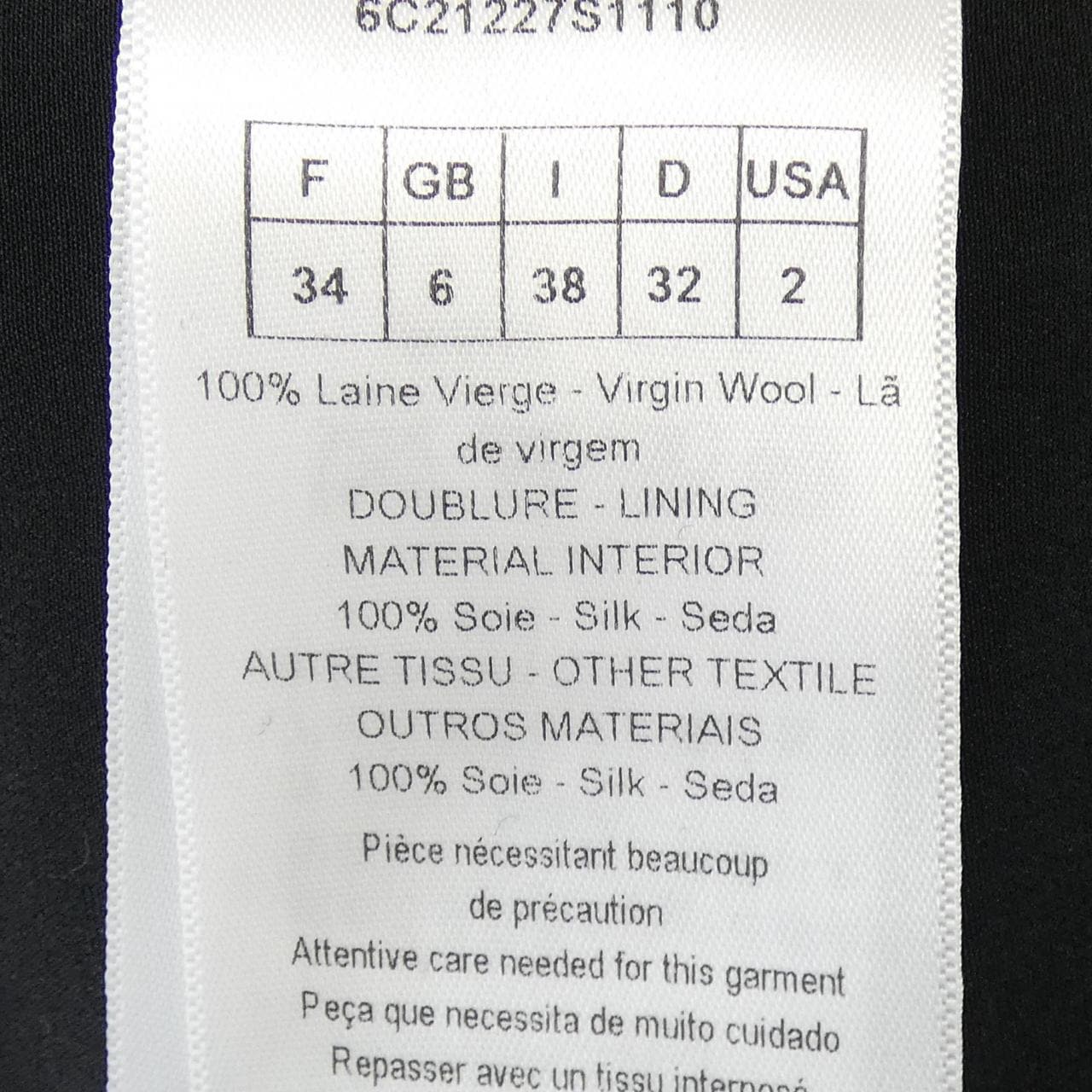 クリスチャンディオール CHRISTIAN DIOR 6C21227S1110 ジャケット