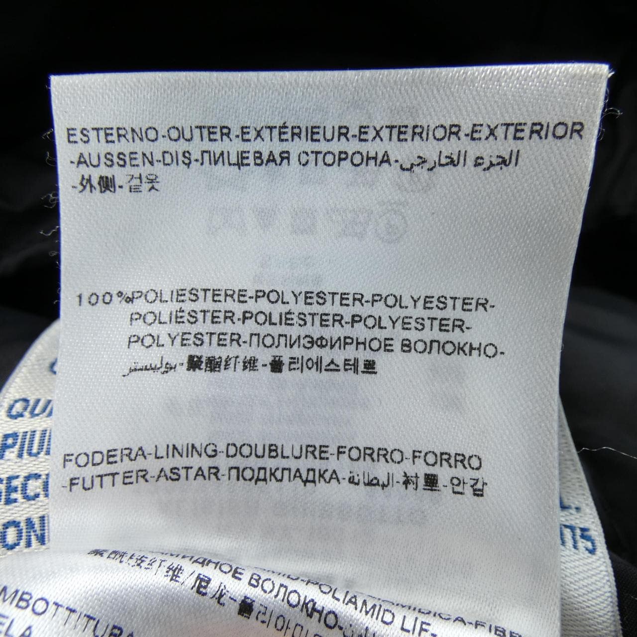 モンクレール MONCLER ALISIER ダウンジャケット