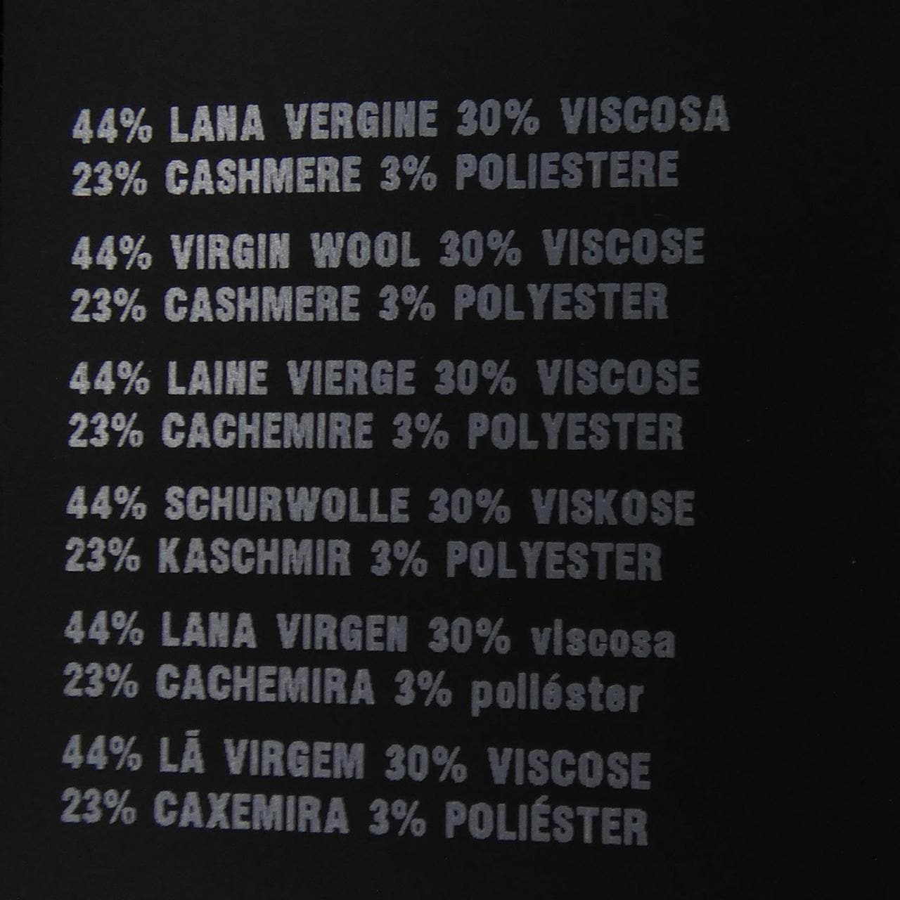 プラダ PRADA P24M2G R212 10FA ニット