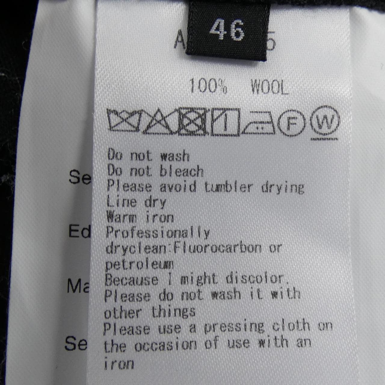 アトウ ATO パンツ