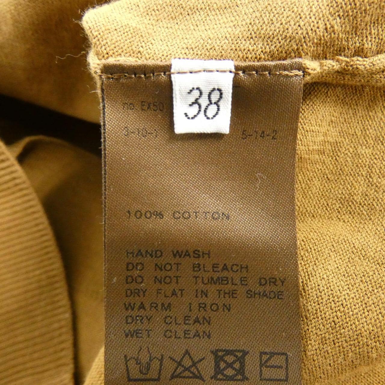 ドゥーズィエムクラス DEUXIEME CLASSE アンサンブル