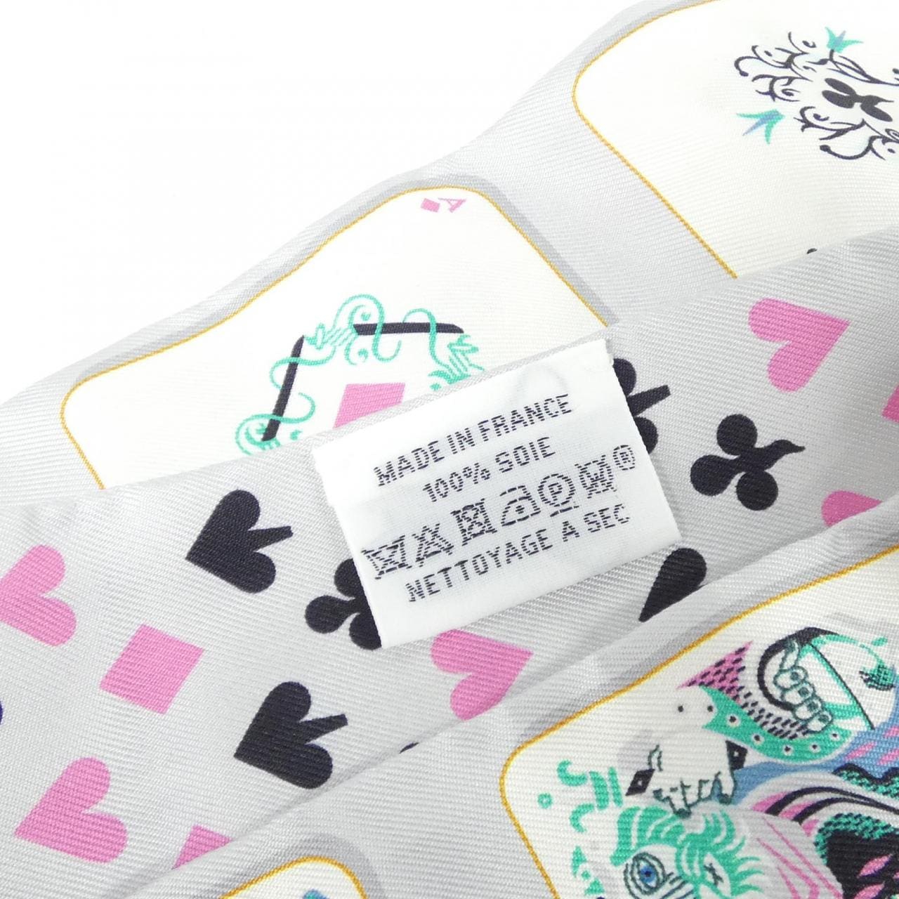 エルメス JEU DE CARTES ツイリー 063169S スカーフ