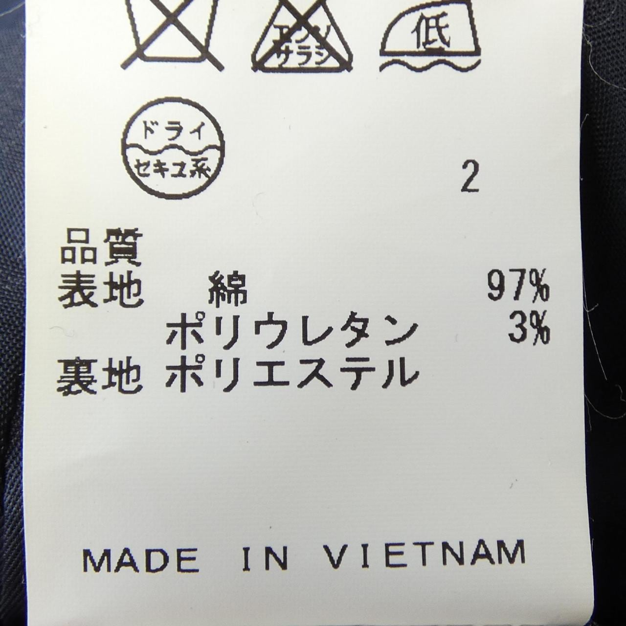ジョセフオム JOSEPH HOMME ジャケット