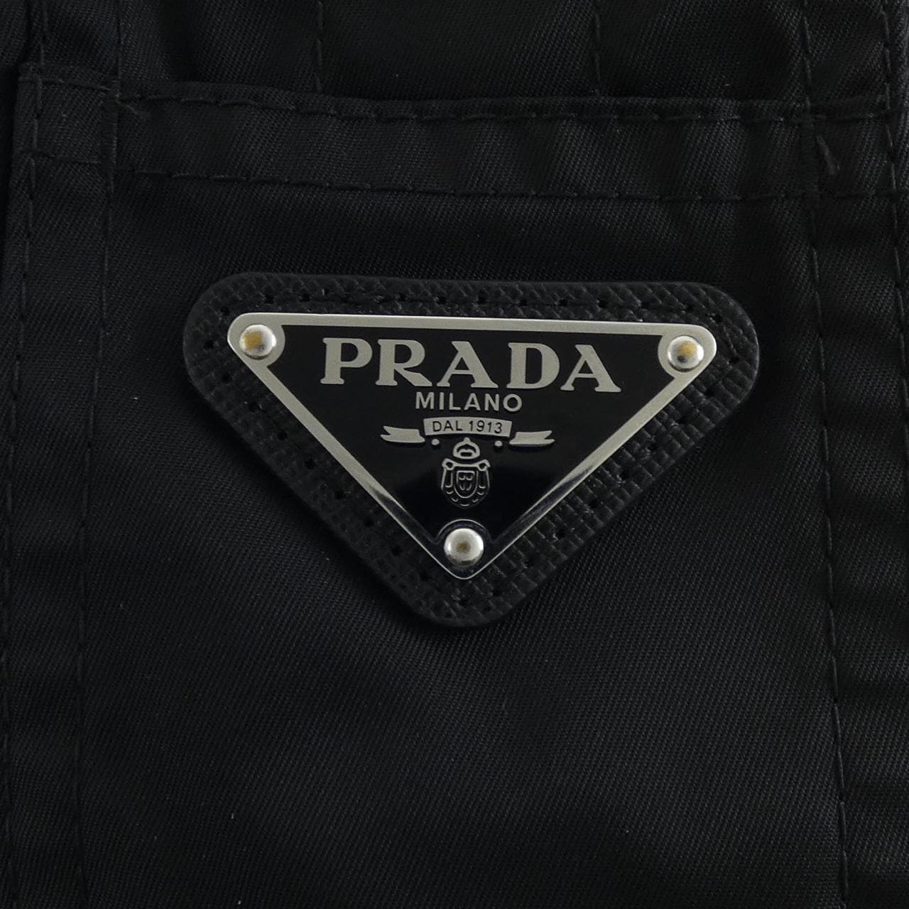 プラダ PRADA トライアングルロゴ SGC824 SOOO 1WQ8 ブルゾン