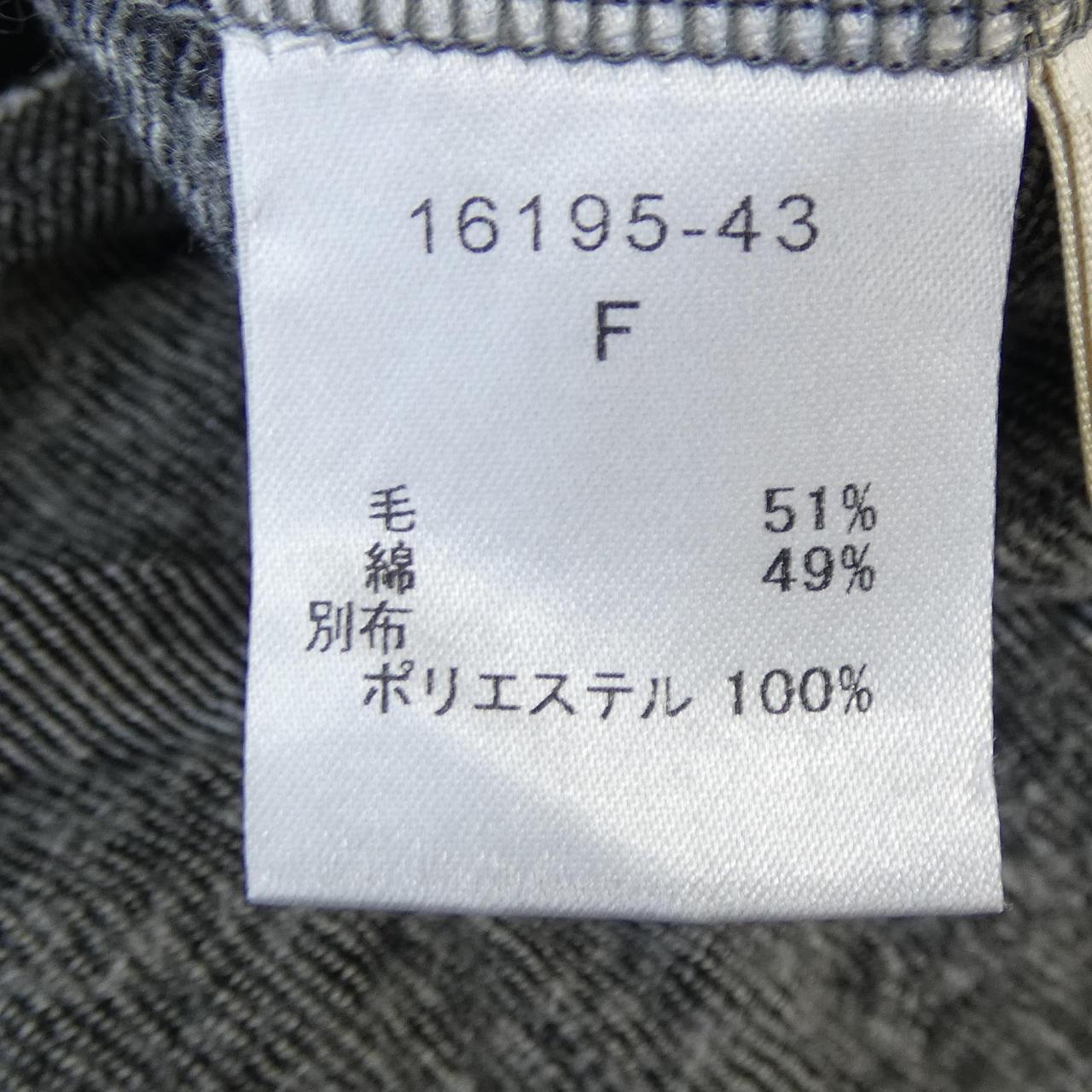 ENVIEMODE ワンピース