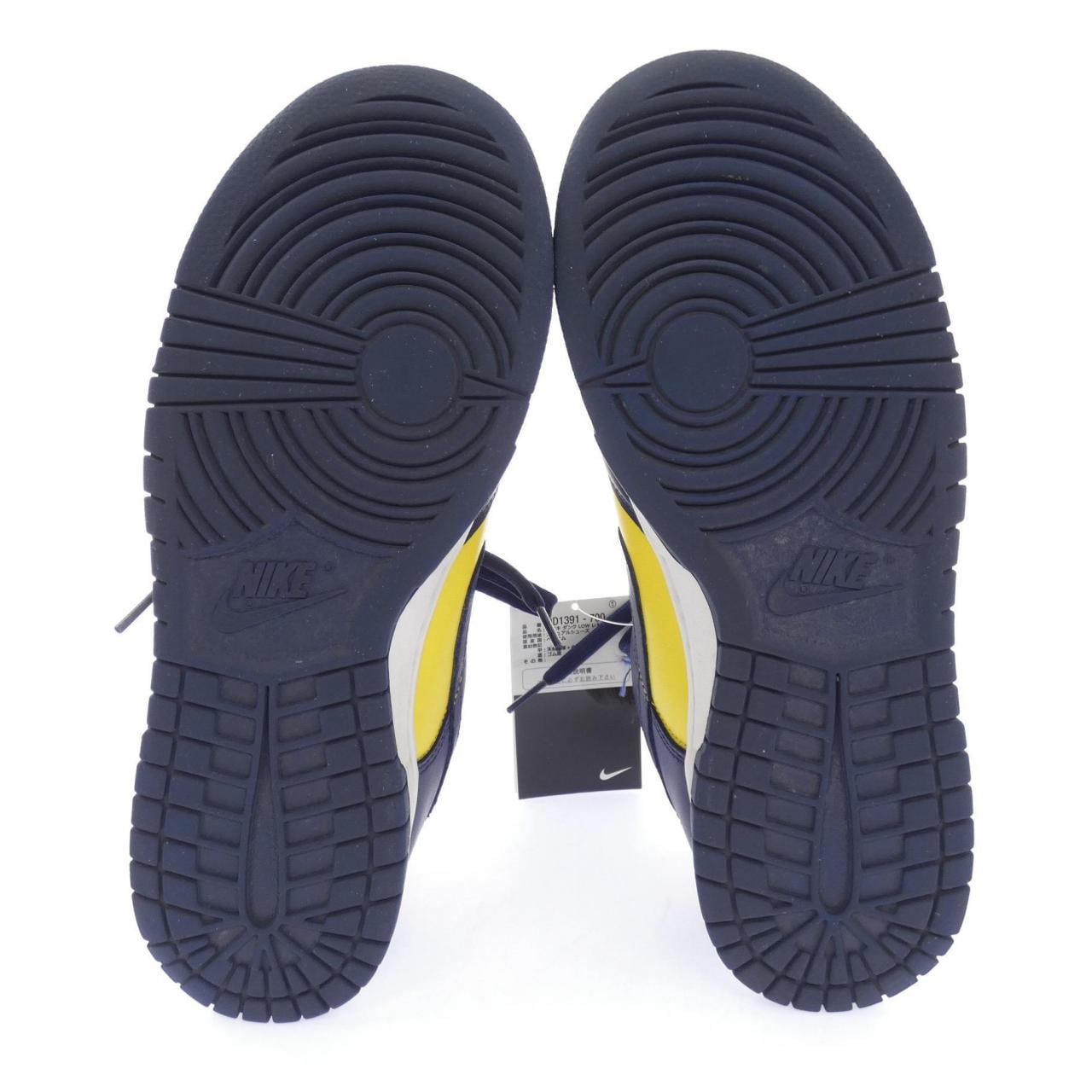 ナイキ NIKE DD1391-700 スニーカー