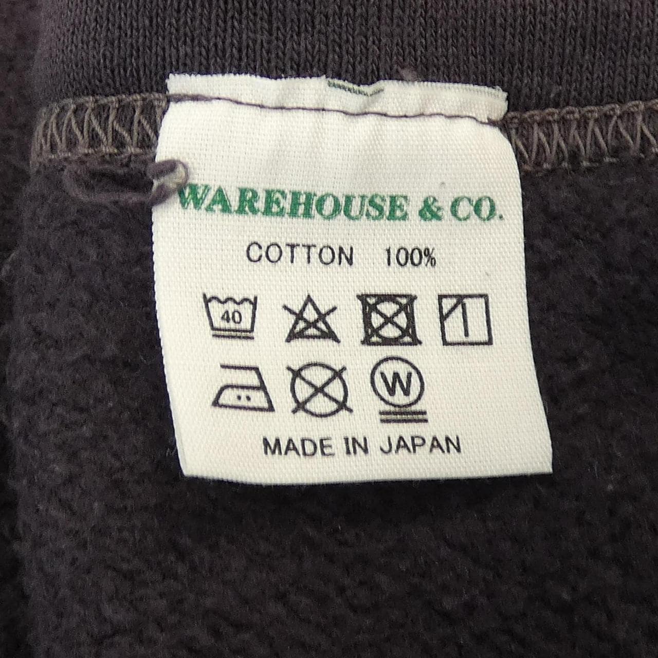 ウェアハウス WARE HOUSE カーディガン