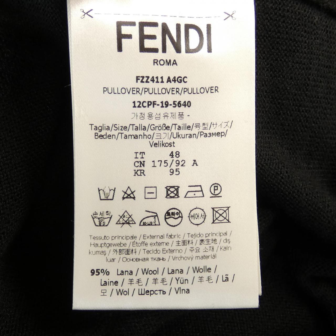 フェンディ FENDI ニット