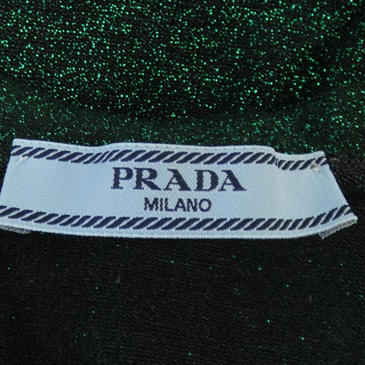 プラダ PRADA カーディガン