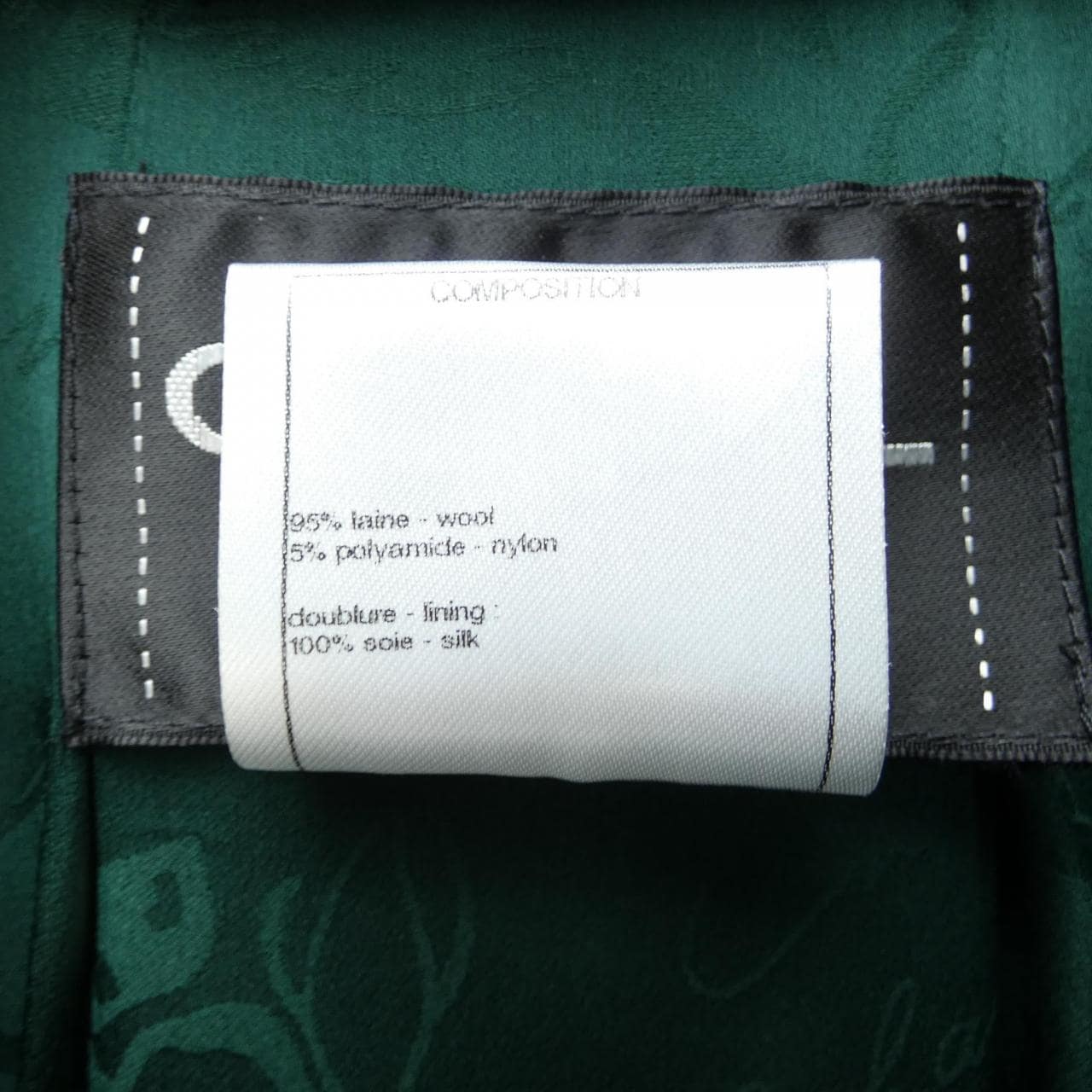 シャネル CHANEL P51896V38682 ジャケット