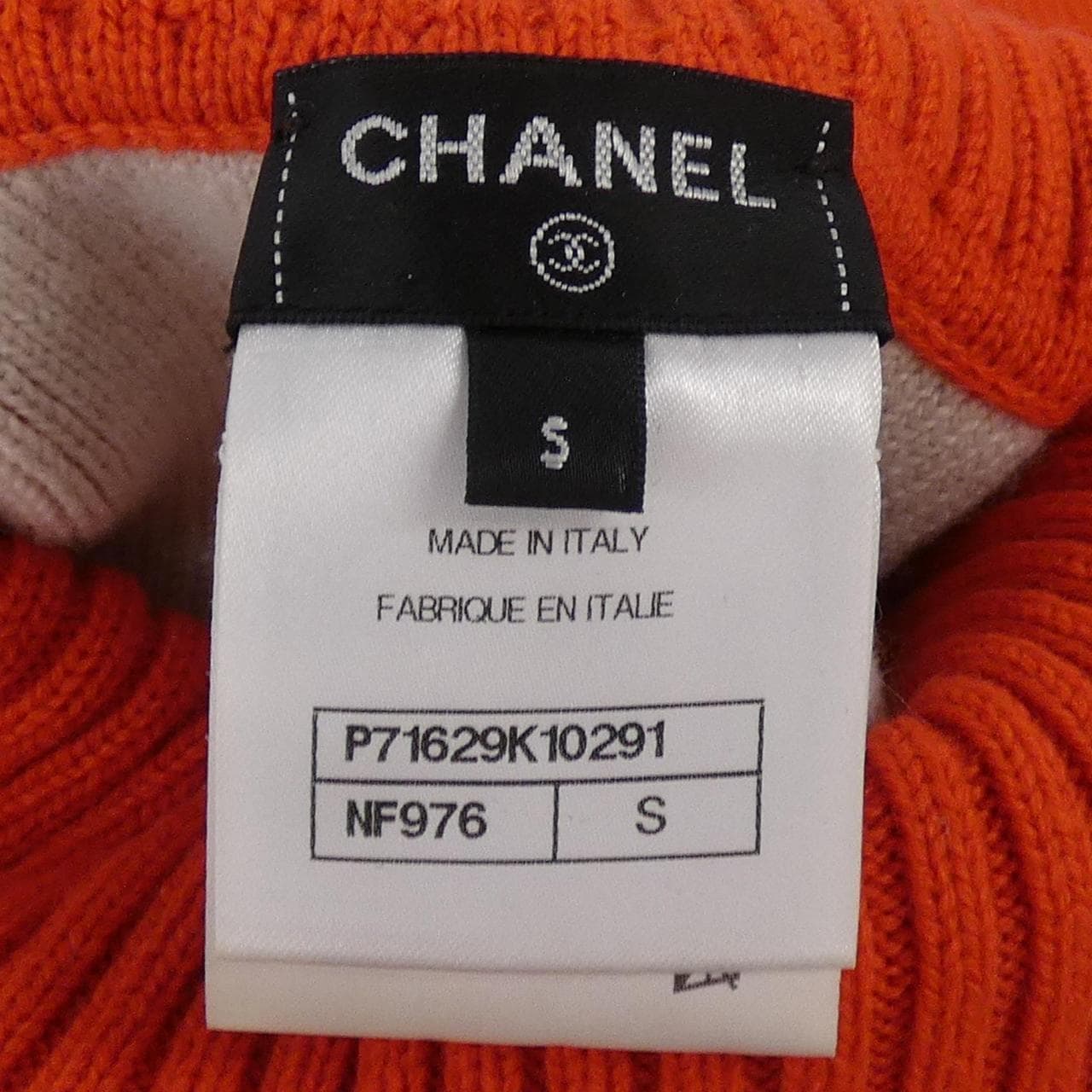 シャネル CHANEL P71629K10291 ベスト