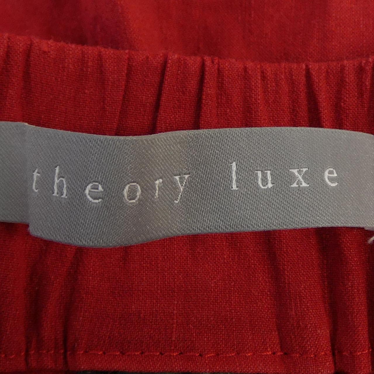 セオリーリュクス Theory luxe パンツ