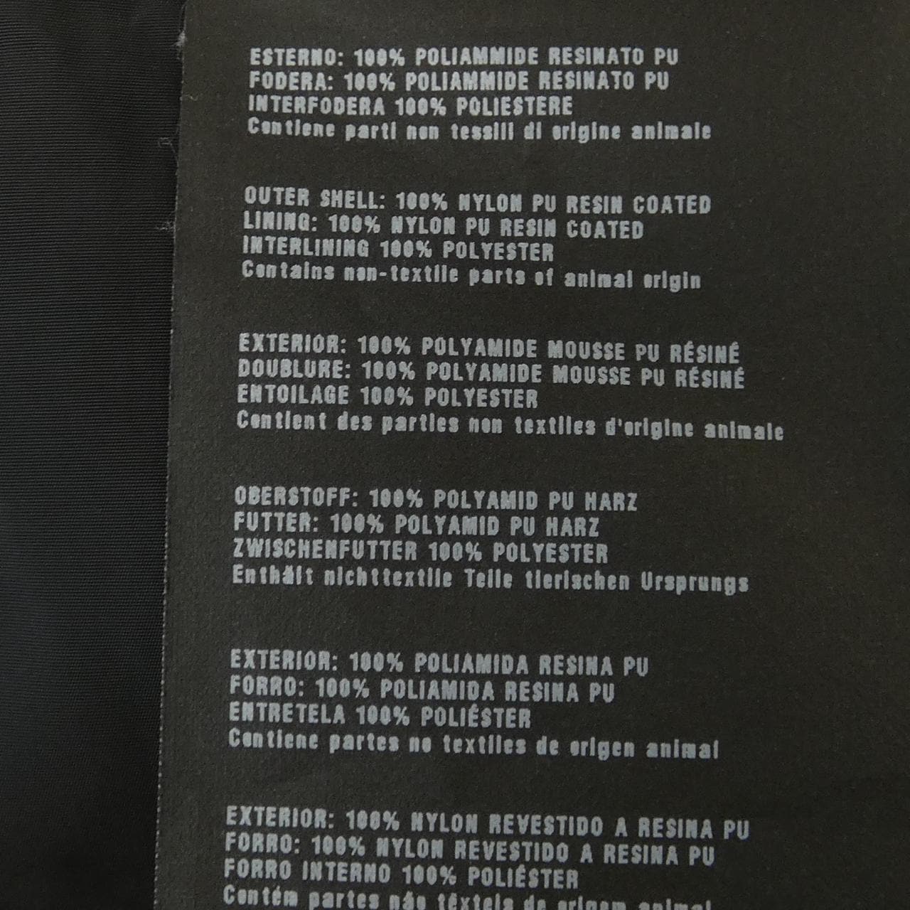 プラダ PRADA SGH836 S151 004 ジャケット