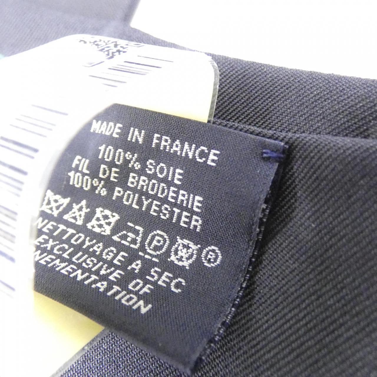 【未使用品】エルメス A TOUTE BERLINE TWILLY LONG 854175S スカーフ