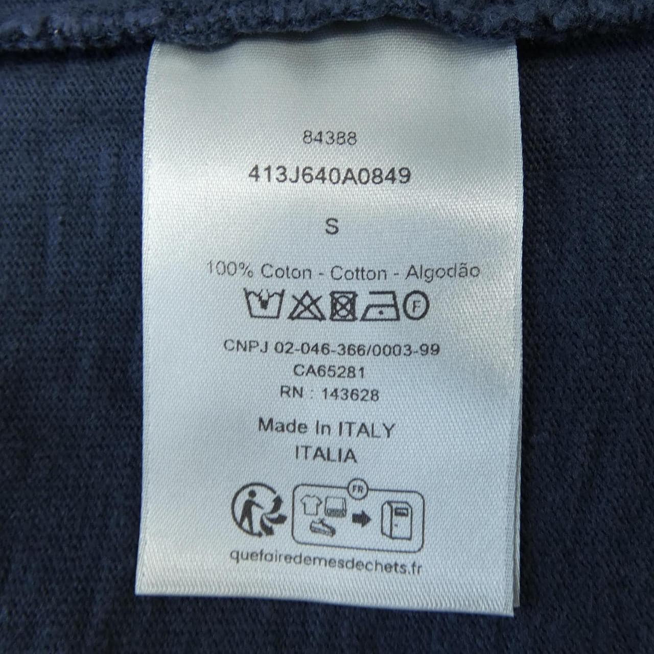 ディオール DIOR DIOR 47 スラブコットンジャージー 413J640A0849 Tシャツ