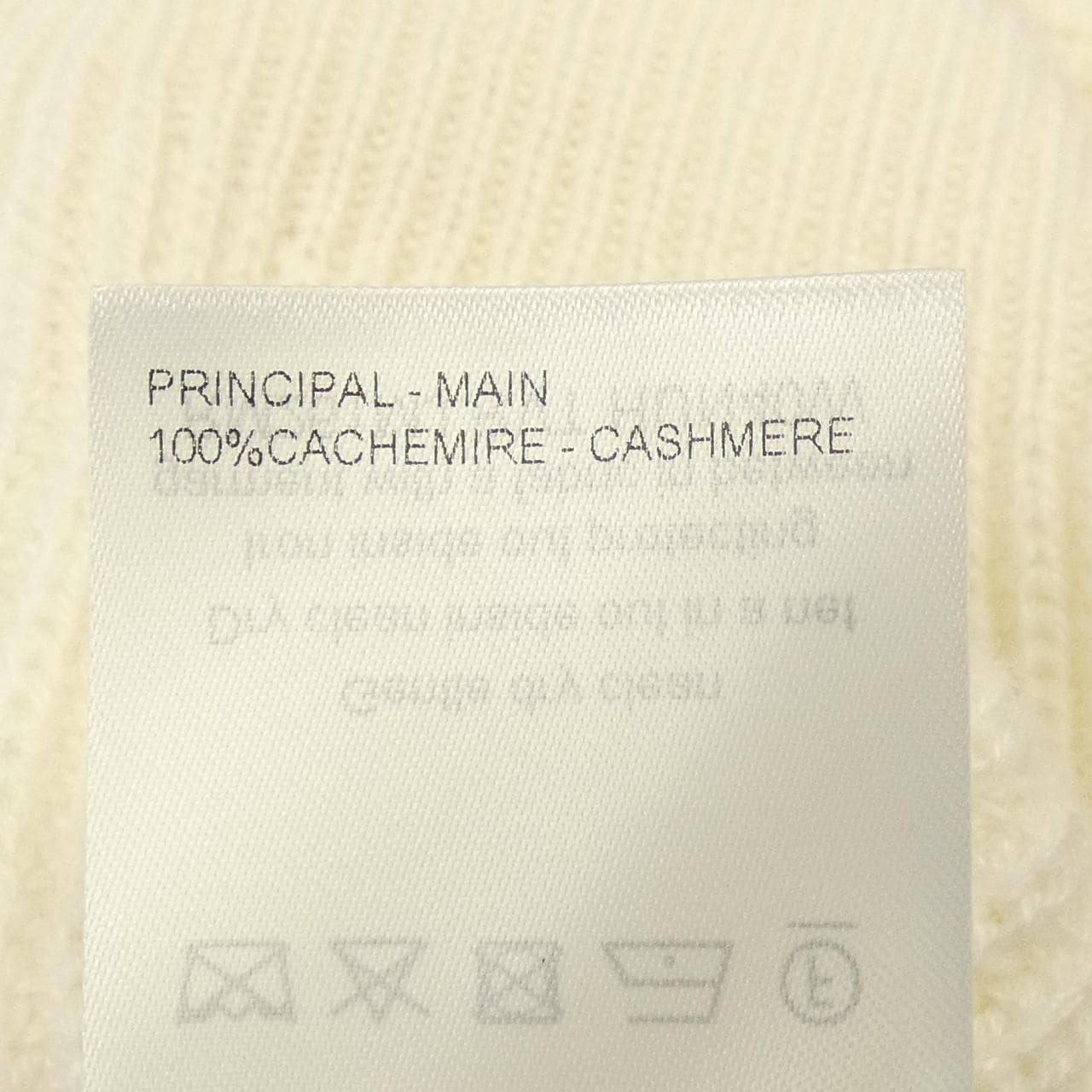 ルイヴィトン LOUIS VUITTON HUN40WRVT ニット