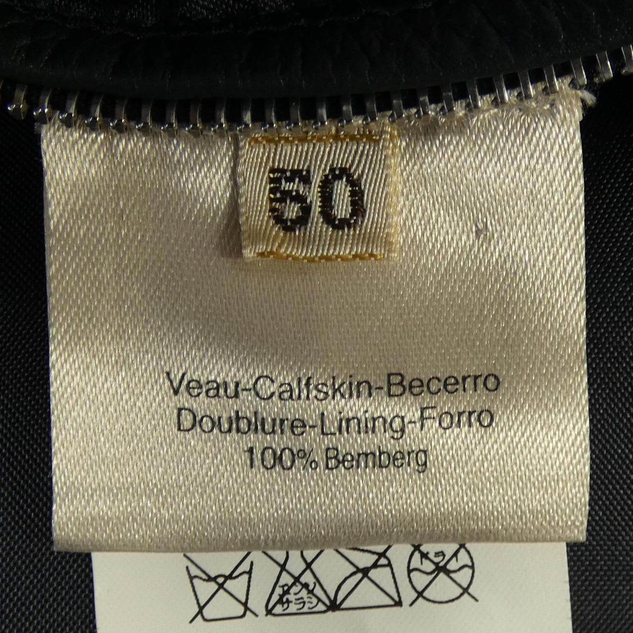 エルメス HERMES pa100 レザージャケット