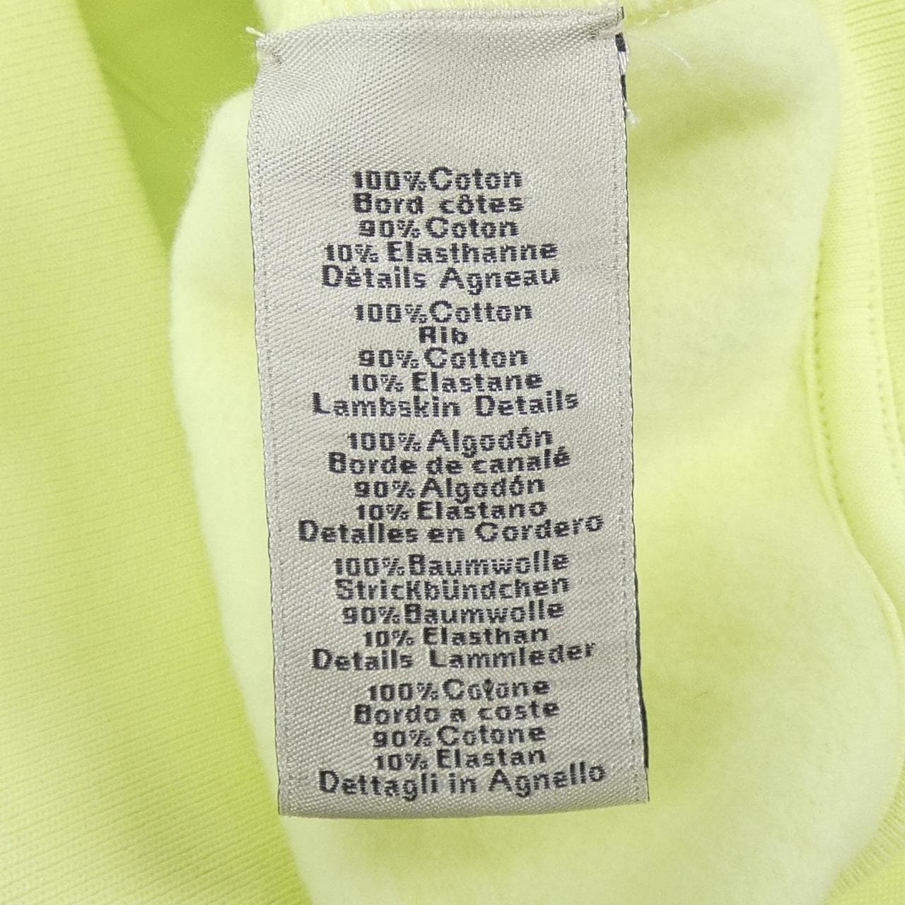 エルメス HERMES シュヴォー アン シンメトリー *31-5765. ブルゾン