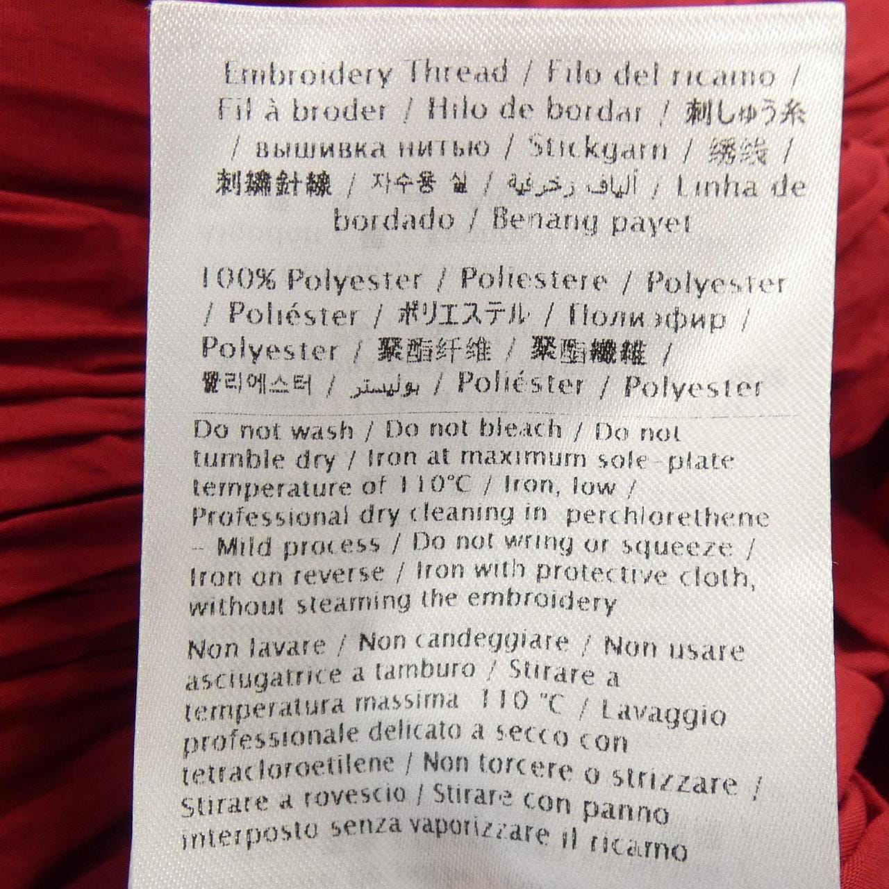 レッドバレンティノ RED VALENTINO ショートパンツ