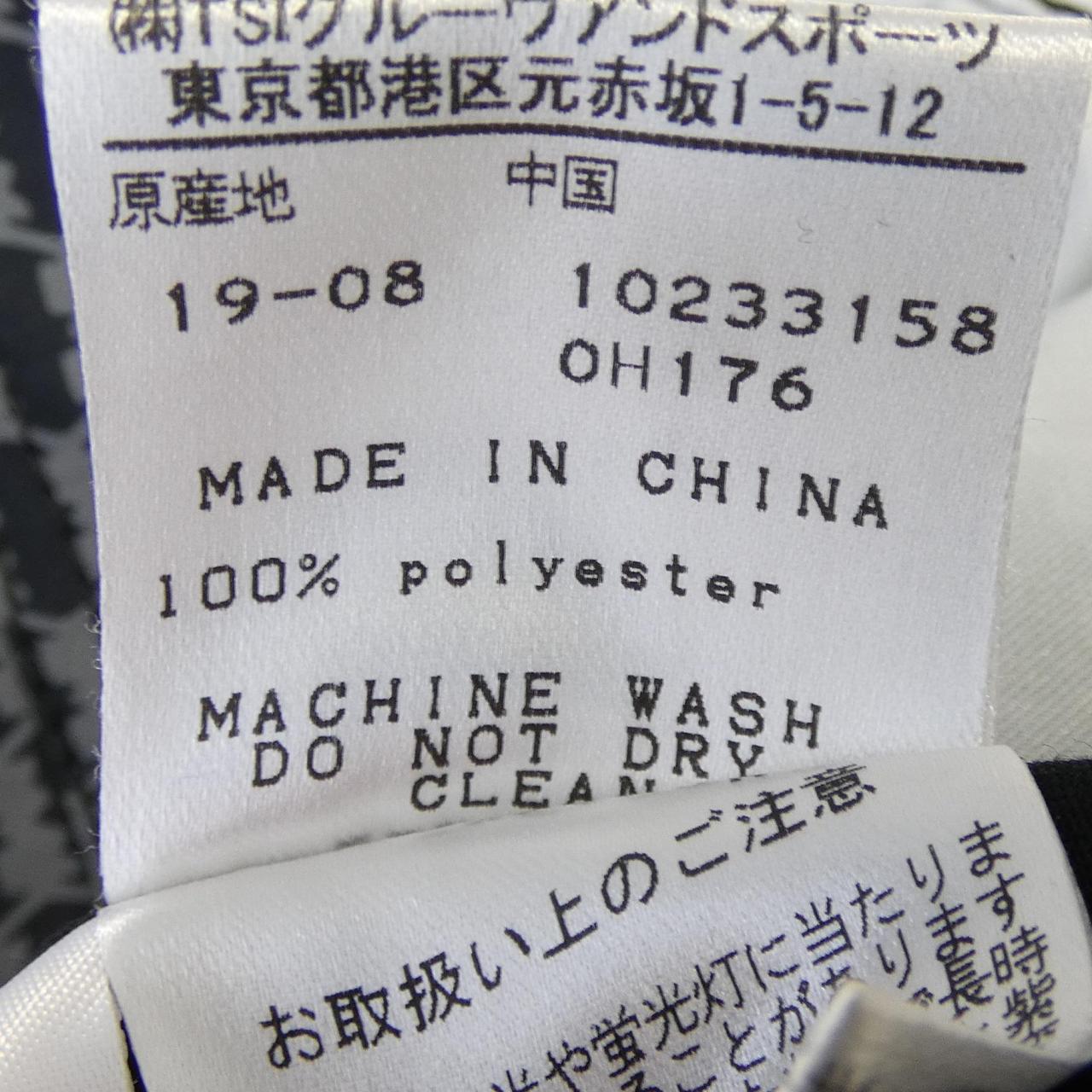 マスターバニーエディション MASTER BUNNY EDITION 158-9231931 パンツ