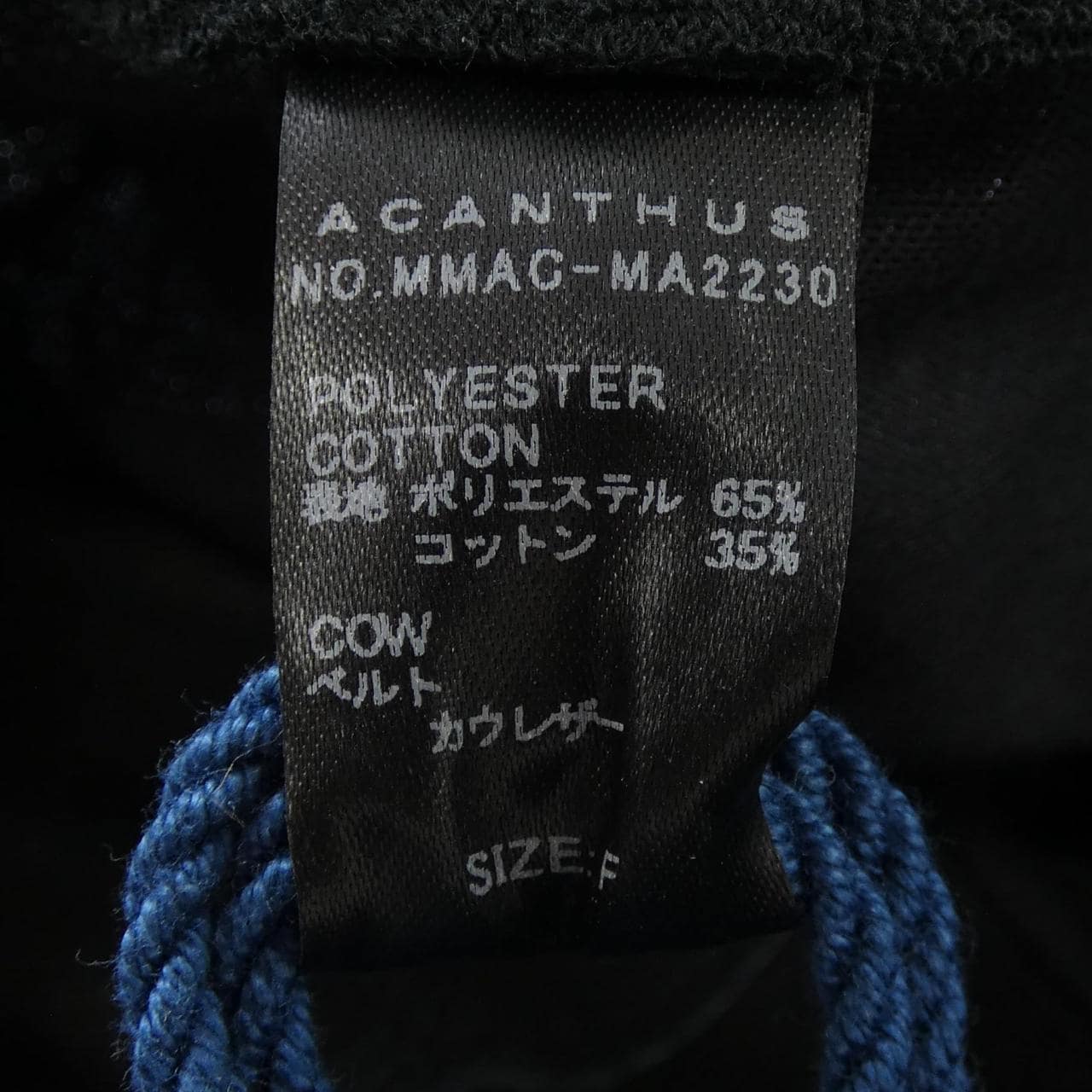 ムータ MUTA ACANTHUS キャップ
