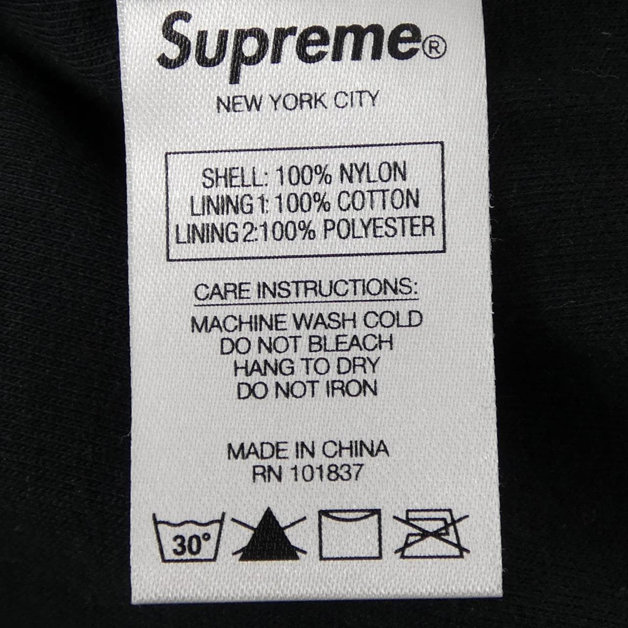 シュプリーム SUPREME パンツ