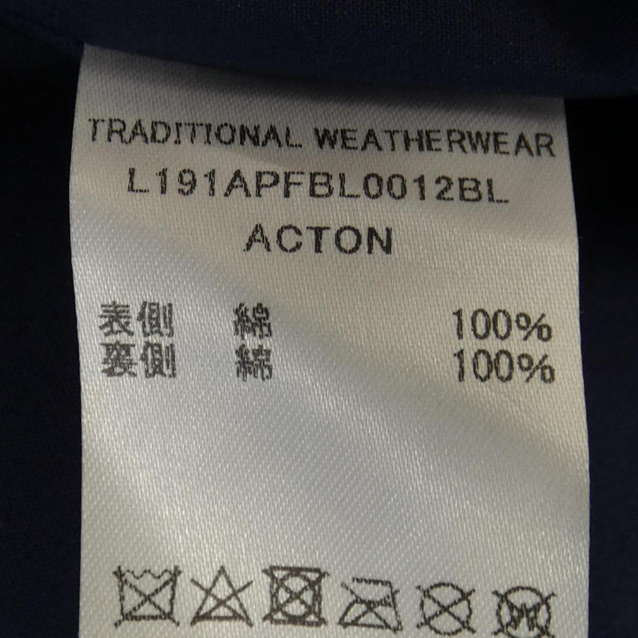 傳統風衣Traditionalweather.w上衣