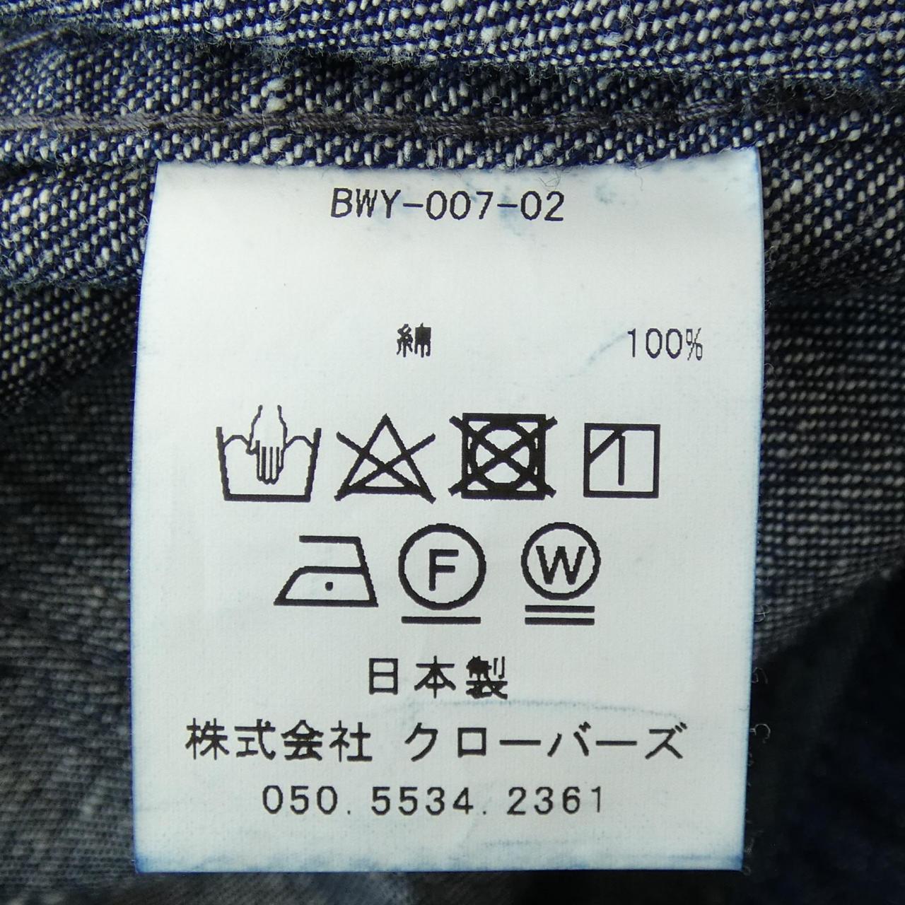 BONNYWOMEN デニムジャケット