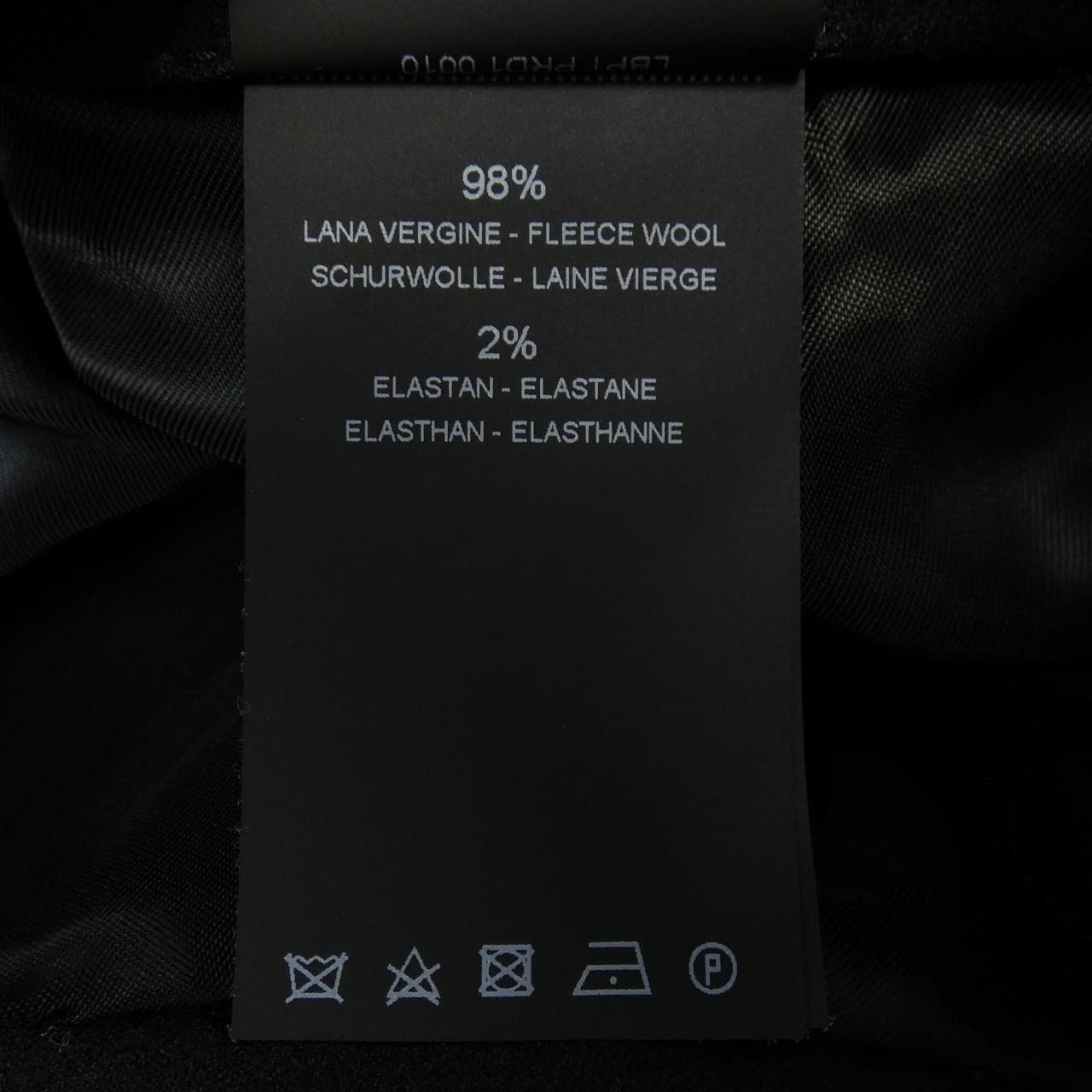 ピーティートリノ PT TORINO パンツ