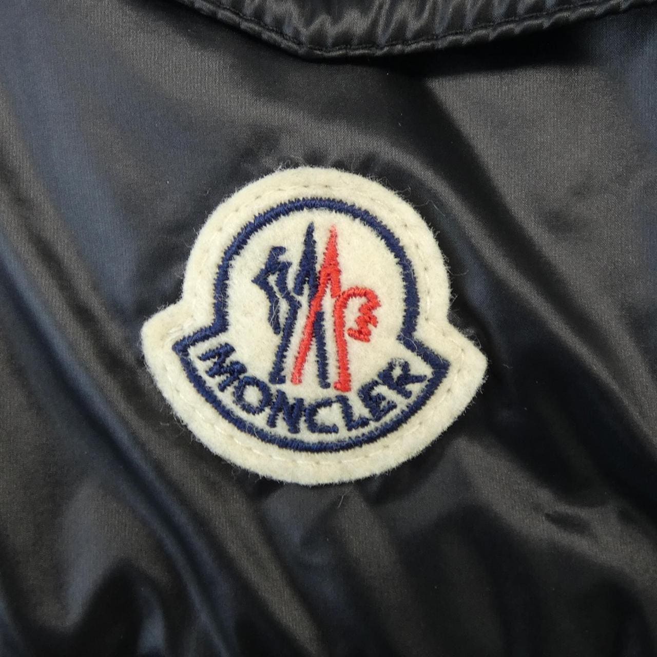 モンクレール MONCLER PAVIN ダウンジャケット